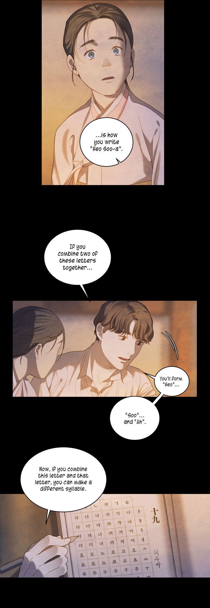 Gorae Byul - The Gyeongseong Mermaid - Chapter 32 Page 3