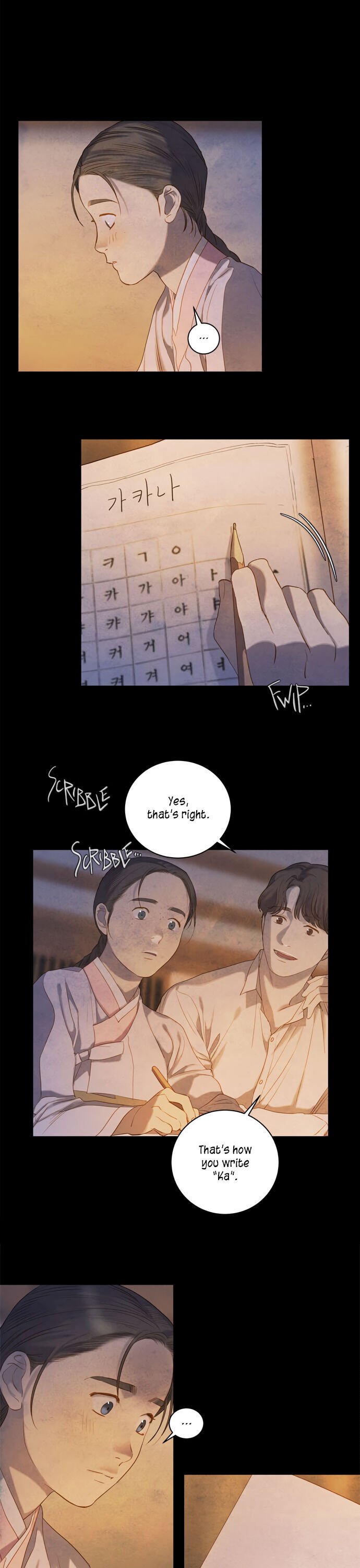 Gorae Byul - The Gyeongseong Mermaid - Chapter 32 Page 4