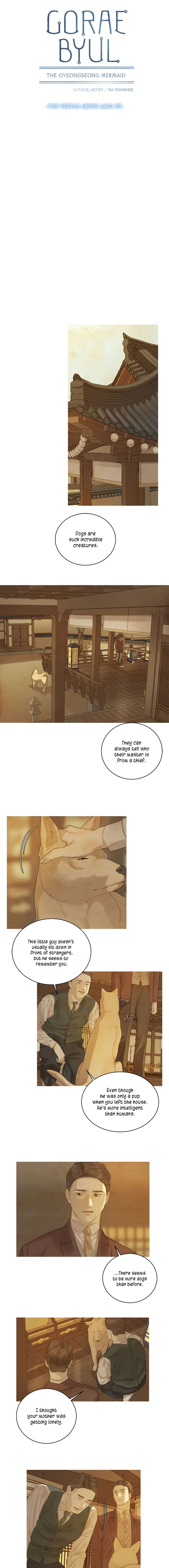 Gorae Byul - The Gyeongseong Mermaid - Chapter 33 Page 2