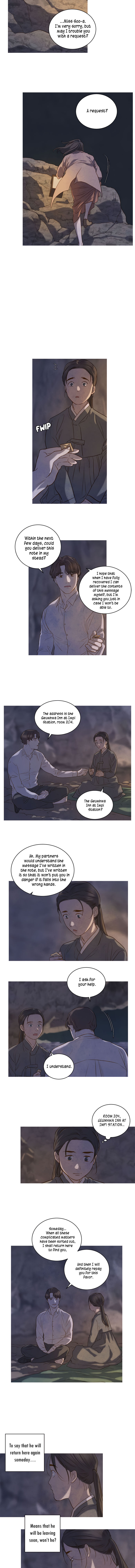 Gorae Byul - The Gyeongseong Mermaid - Chapter 4 Page 12