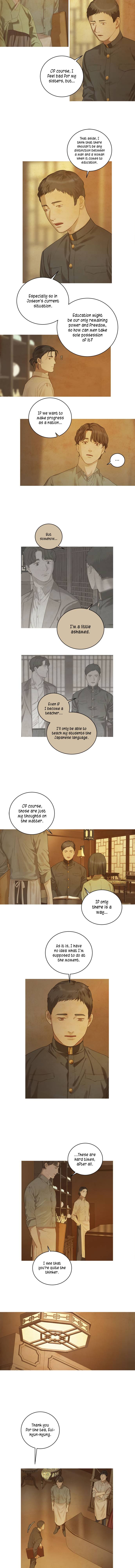 Gorae Byul - The Gyeongseong Mermaid - Chapter 41 Page 5