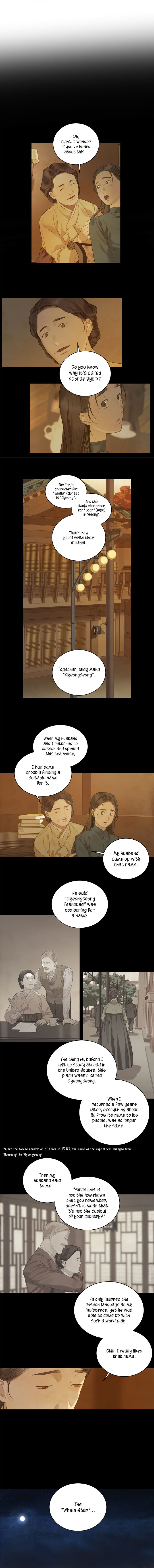 Gorae Byul - The Gyeongseong Mermaid - Chapter 44 Page 7