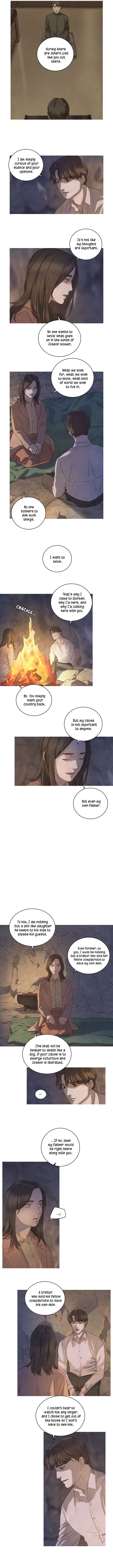 Gorae Byul - The Gyeongseong Mermaid - Chapter 5 Page 8