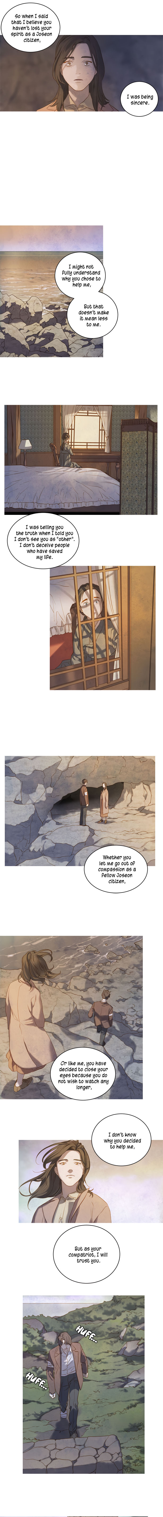 Gorae Byul - The Gyeongseong Mermaid - Chapter 5 Page 9