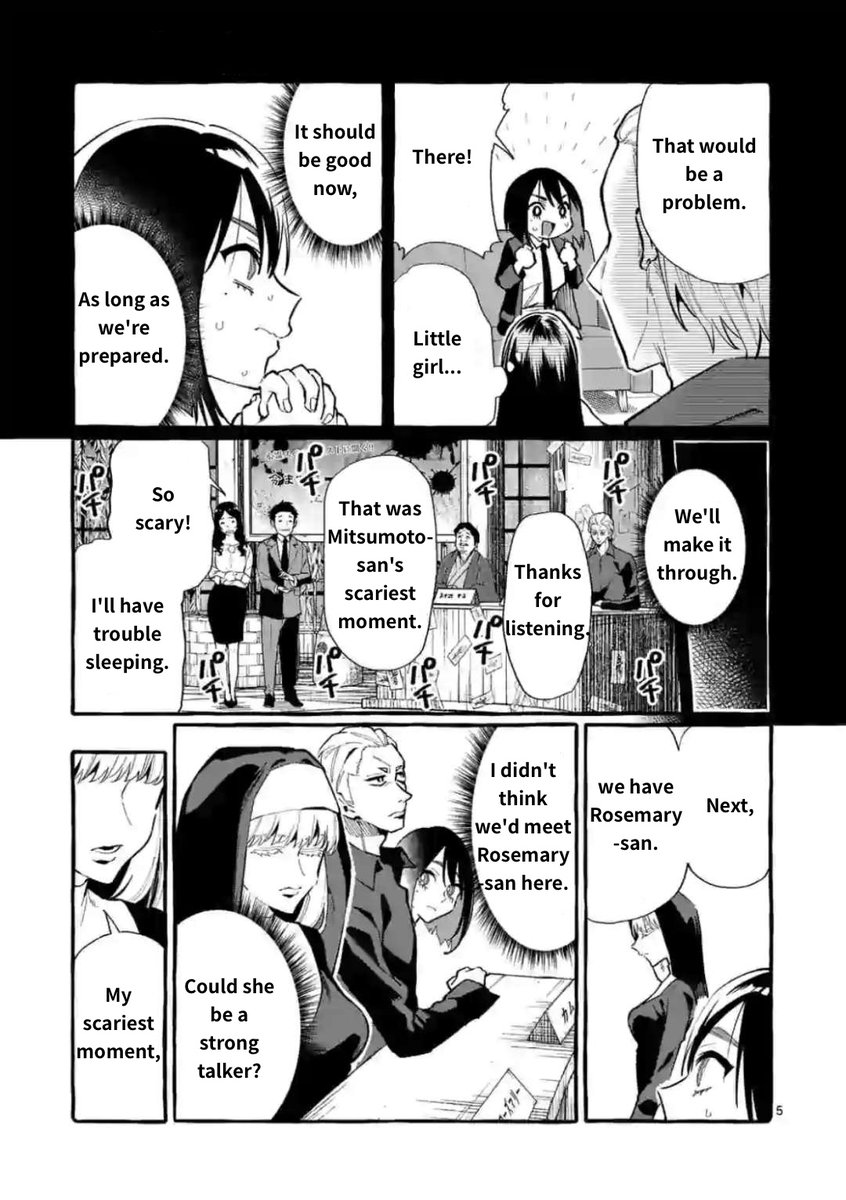 Ushiro no Shoumen Kamui-san - Chapter 18 Page 5