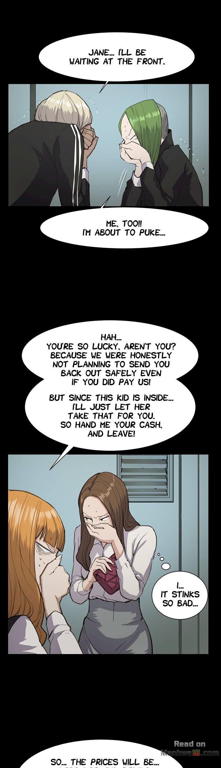 Backstreet Rookie (She's too much for Me) - Chapter 12 Page 15