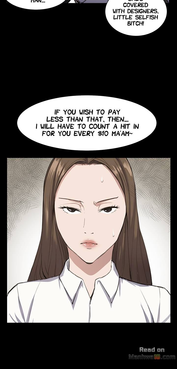 Backstreet Rookie (She's too much for Me) - Chapter 12 Page 2