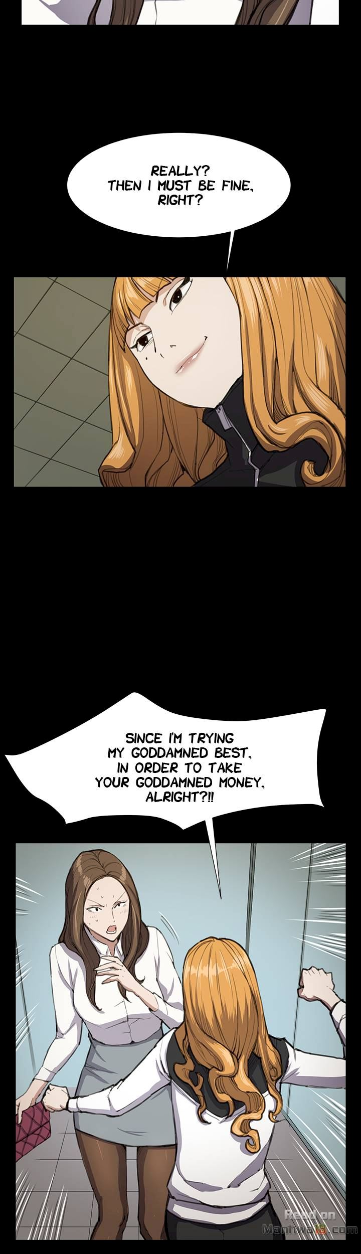 Backstreet Rookie (She's too much for Me) - Chapter 12 Page 22