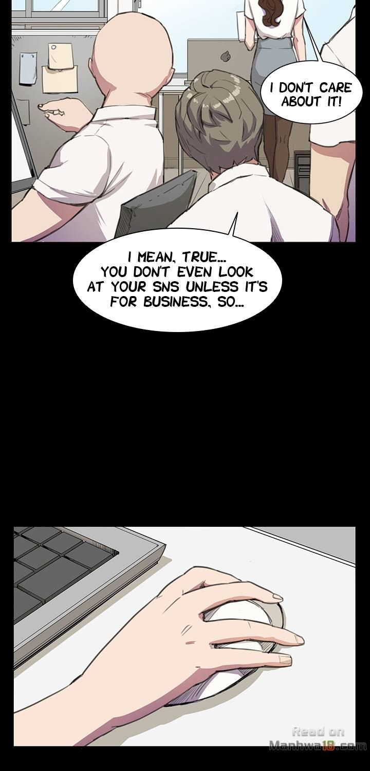 Backstreet Rookie (She's too much for Me) - Chapter 18 Page 10