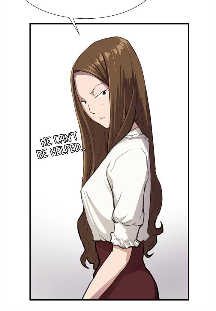 Backstreet Rookie (She's too much for Me) - Chapter 26 Page 11