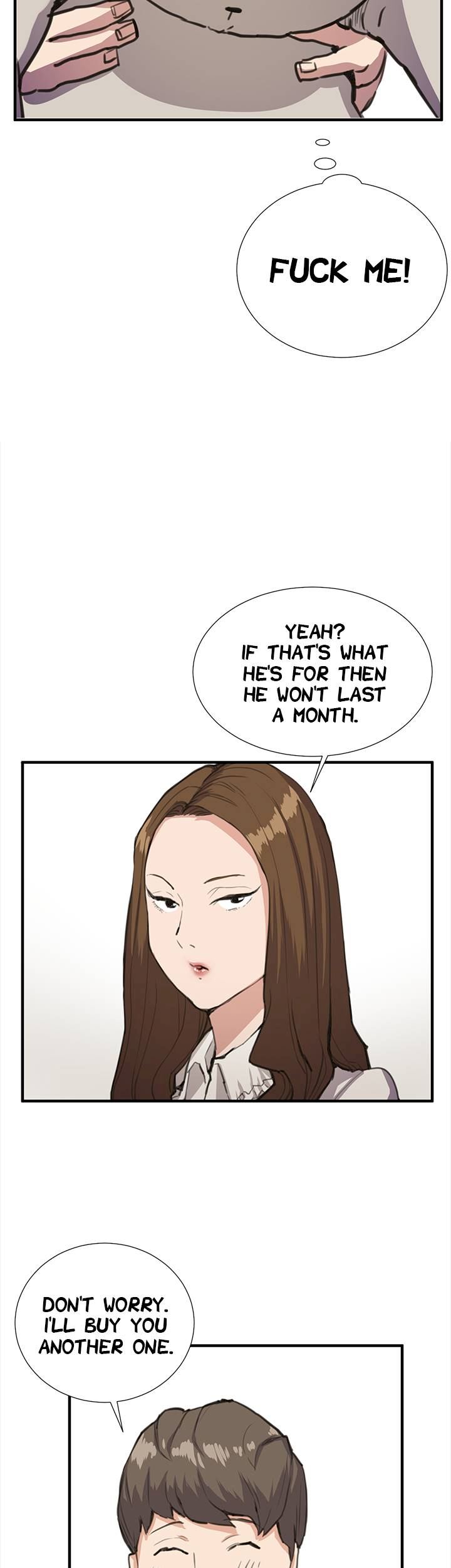 Backstreet Rookie (She's too much for Me) - Chapter 26 Page 13