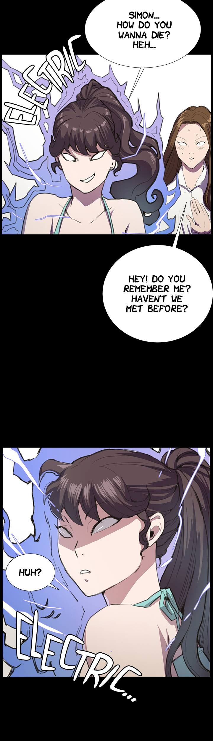 Backstreet Rookie (She's too much for Me) - Chapter 26 Page 21