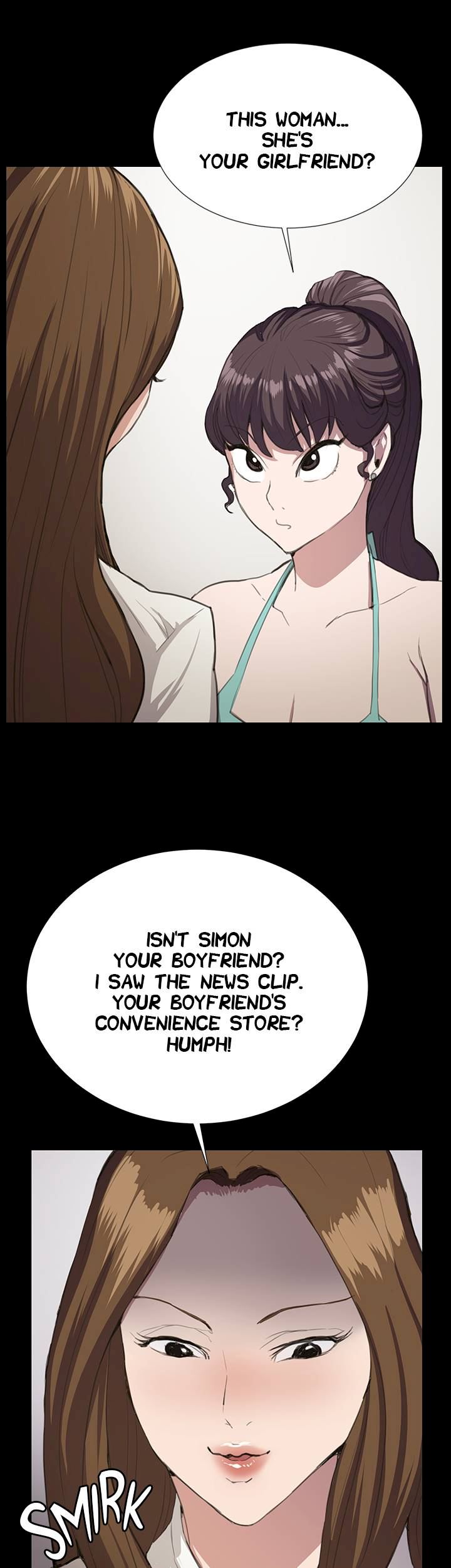 Backstreet Rookie (She's too much for Me) - Chapter 26 Page 24