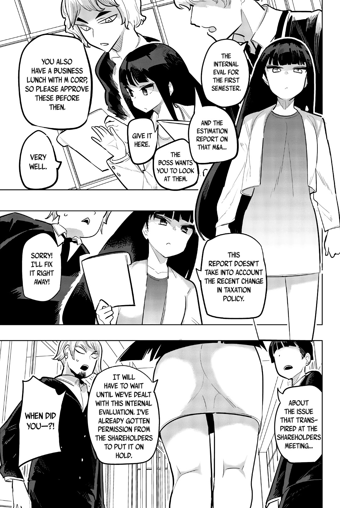 Houkago no Goumon Shoujo - Chapter 107 Page 3