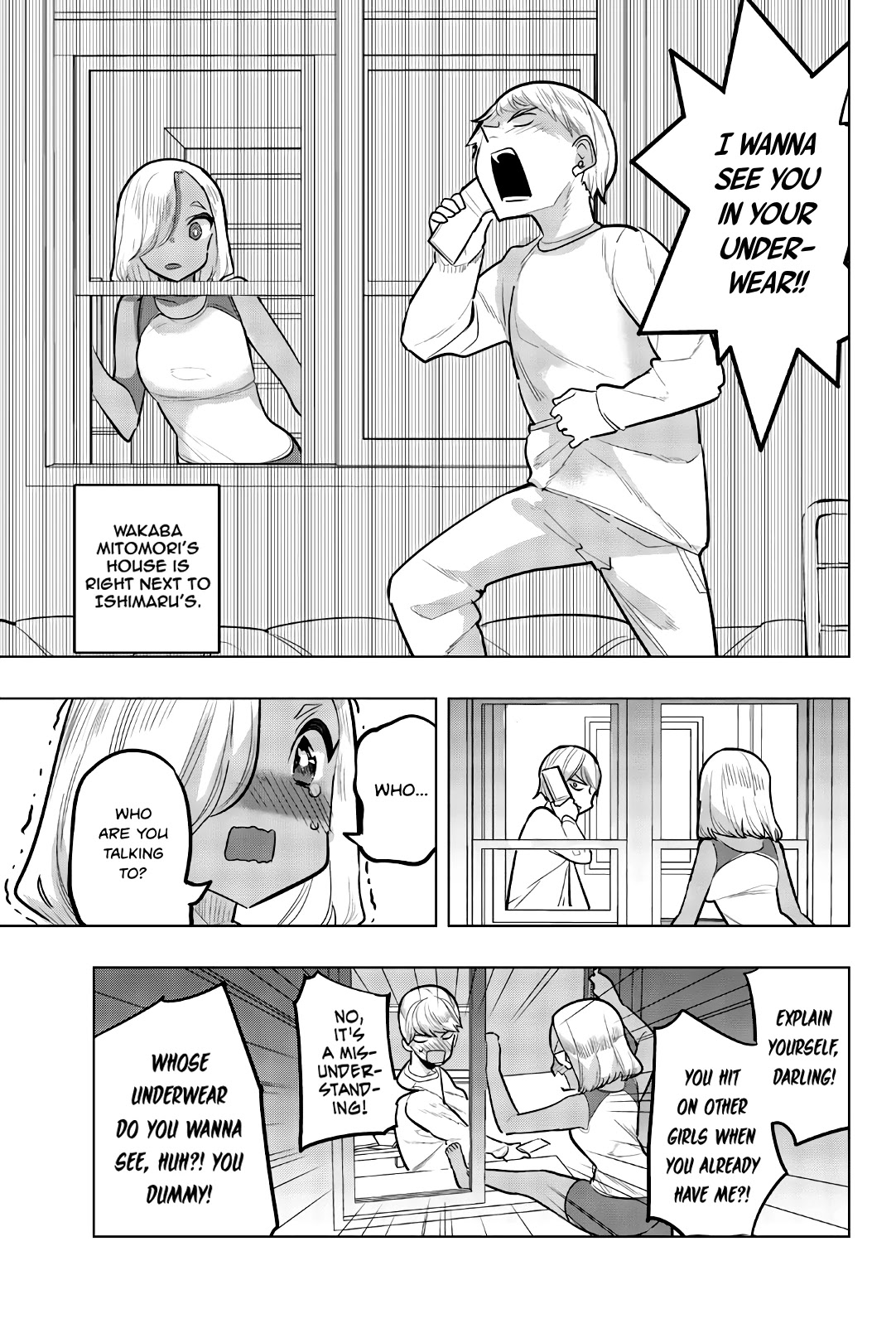 Houkago no Goumon Shoujo - Chapter 107 Page 9