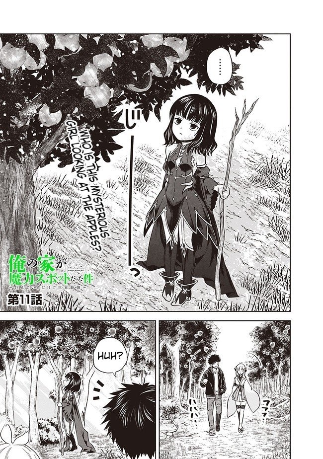 Ore no Ie ga Maryoku Spot Datta Ken: Sundeiru dake de Sekai Saikyou - Chapter 11 Page 1