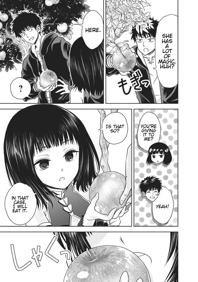 Ore no Ie ga Maryoku Spot Datta Ken: Sundeiru dake de Sekai Saikyou - Chapter 11 Page 5