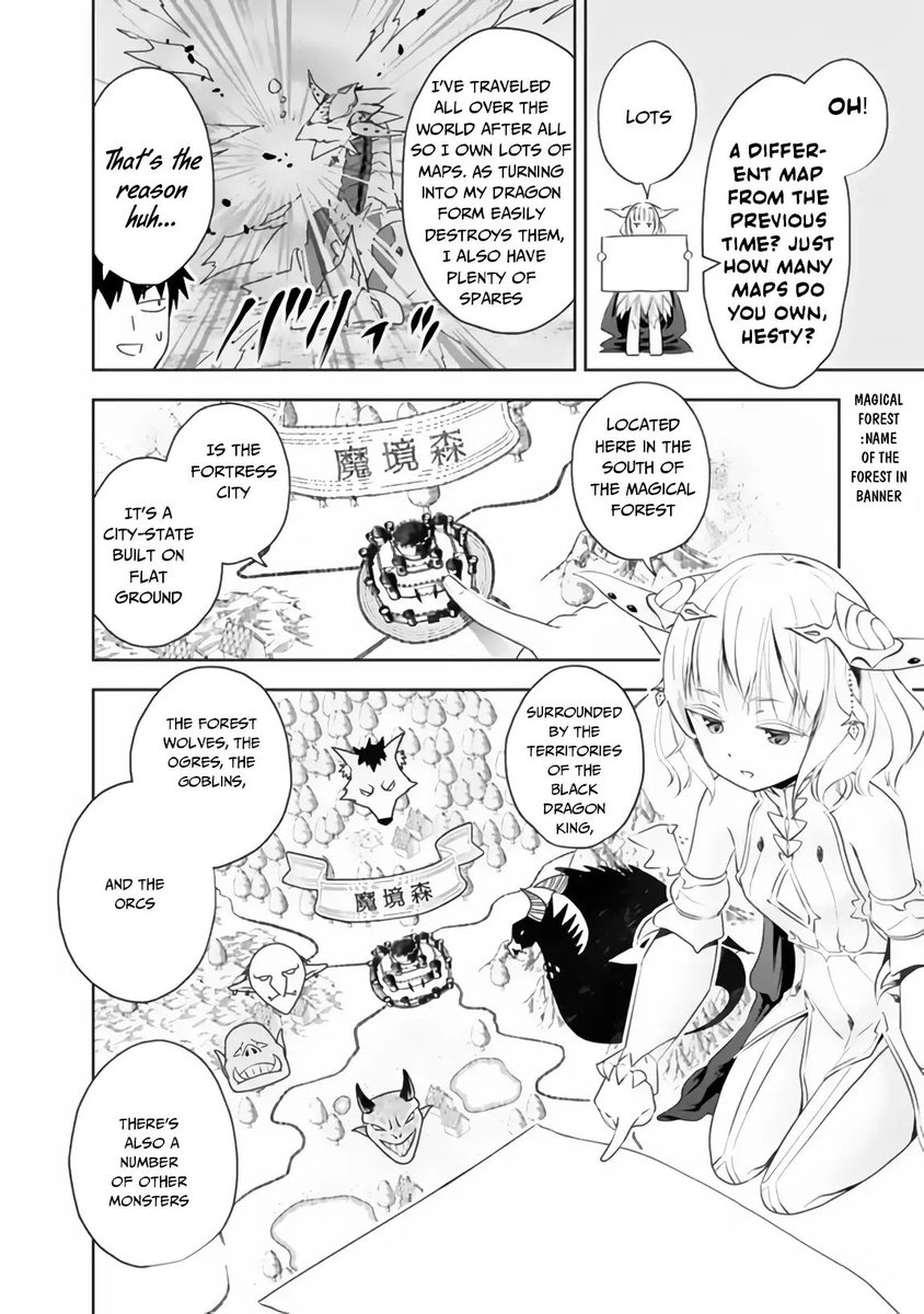Ore no Ie ga Maryoku Spot Datta Ken: Sundeiru dake de Sekai Saikyou - Chapter 37 Page 3