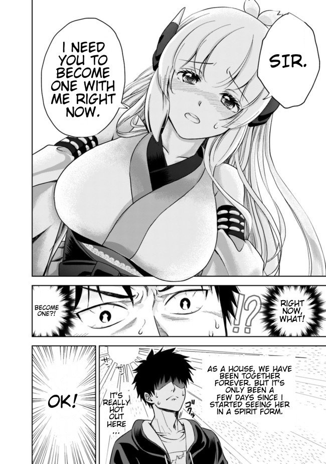 Ore no Ie ga Maryoku Spot Datta Ken: Sundeiru dake de Sekai Saikyou - Chapter 5 Page 6