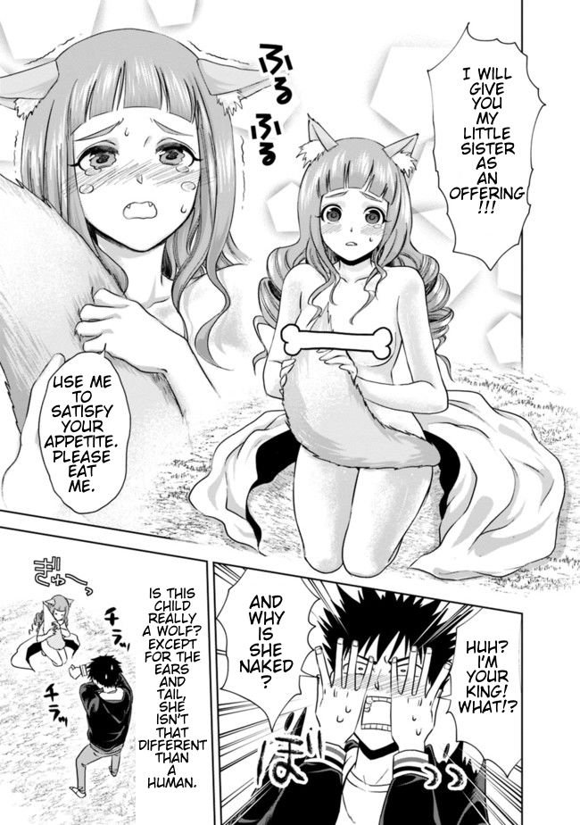 Ore no Ie ga Maryoku Spot Datta Ken: Sundeiru dake de Sekai Saikyou - Chapter 7 Page 7