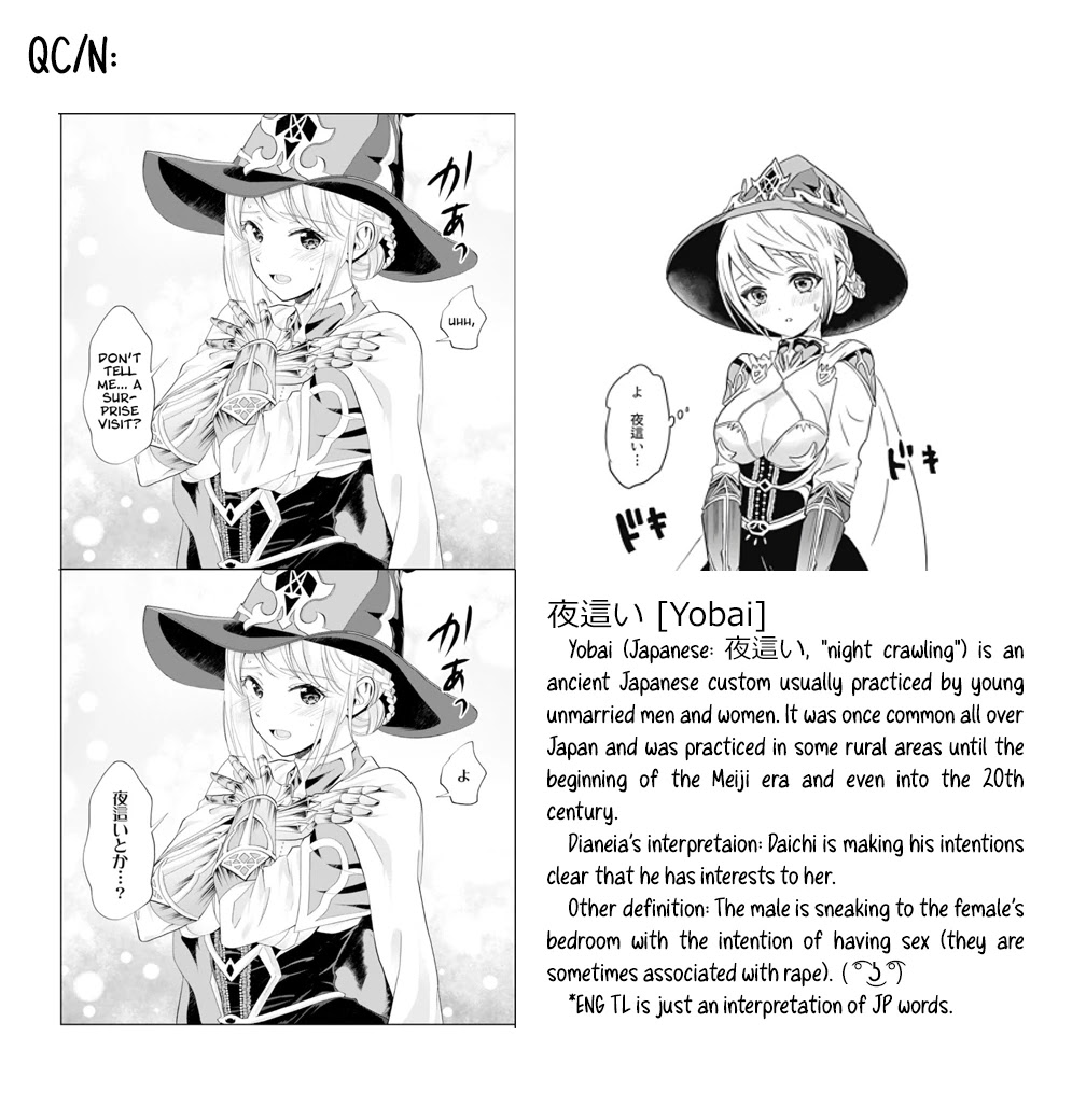 Ore no Ie ga Maryoku Spot Datta Ken: Sundeiru dake de Sekai Saikyou - Chapter 74 Page 16