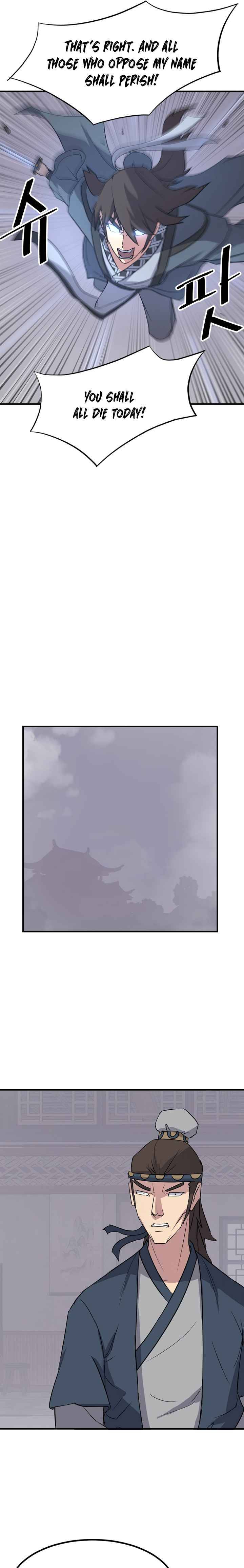 Immortal, Invincible - Chapter 135 Page 14