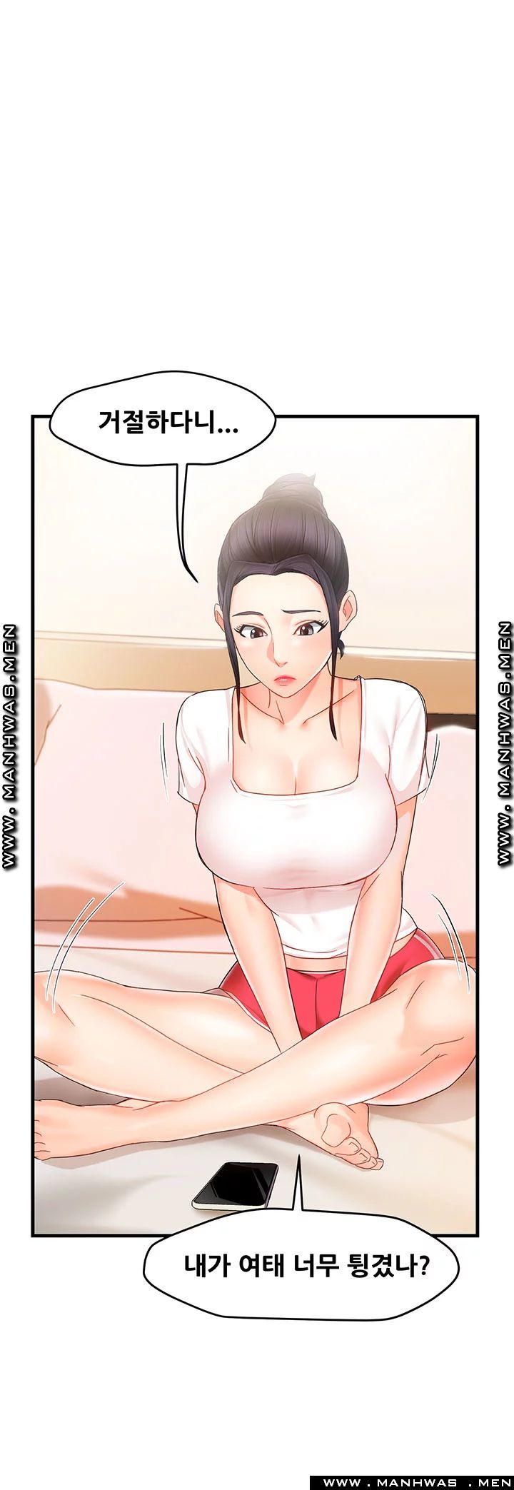 Teamleader Report Raw - Chapter 9 Page 30