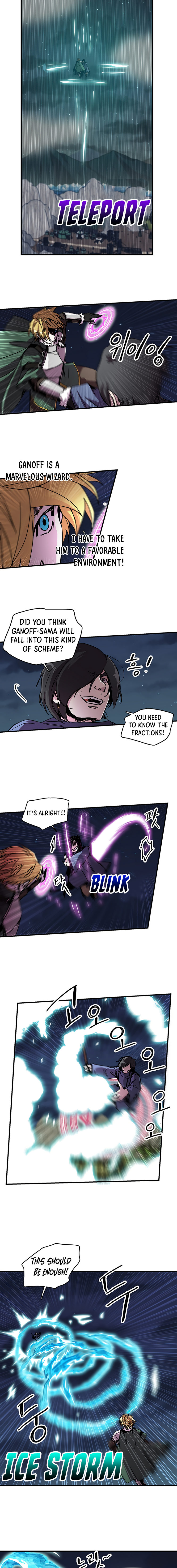 Solo Bug Player - Chapter 82 Page 4