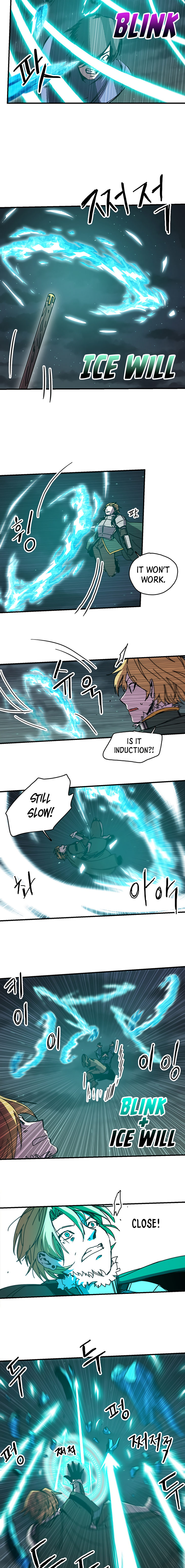 Solo Bug Player - Chapter 82 Page 6