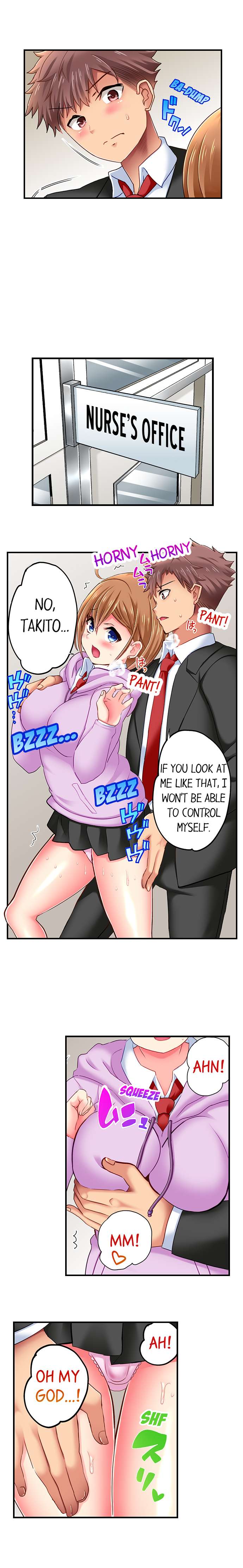 Sex in the Adult Toys Section - Chapter 6 Page 2