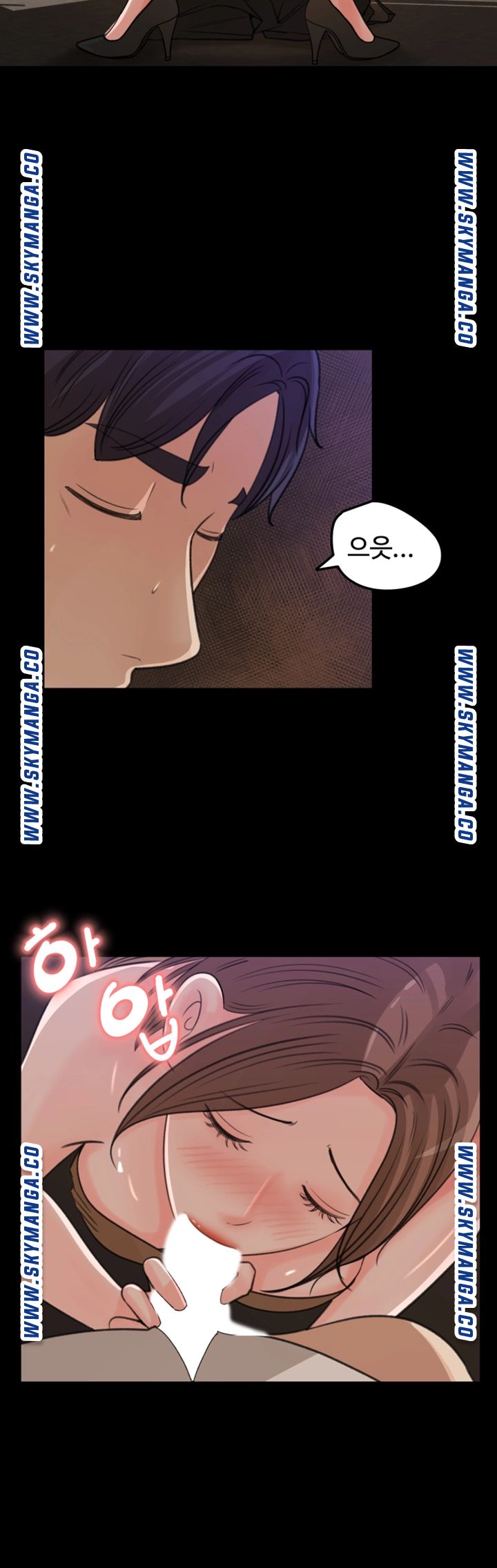Keep Her Raw - Chapter 21 Page 23