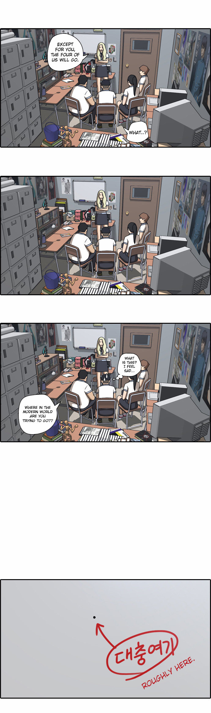 Free Draw - Chapter 68 Page 14