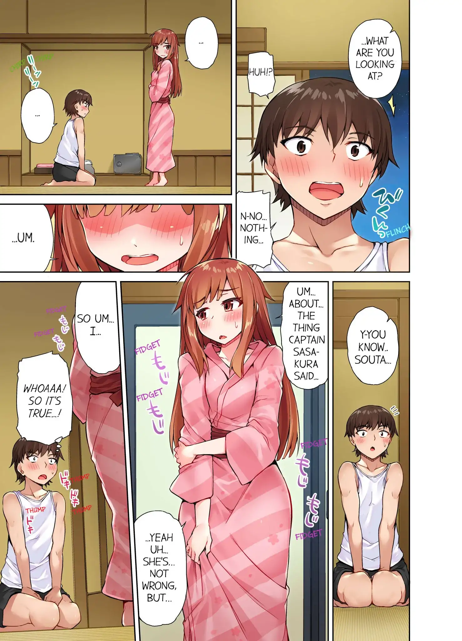 Traditional Job of Washing Girls’ Body - Chapter 16 Page 4