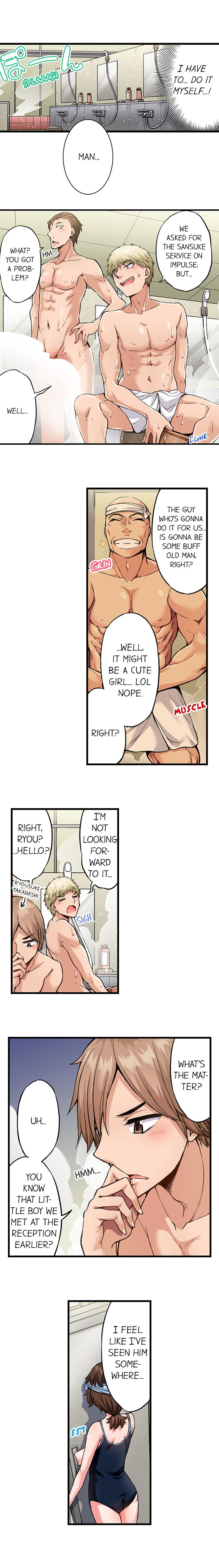 Traditional Job of Washing Girls’ Body - Chapter 167 Page 8