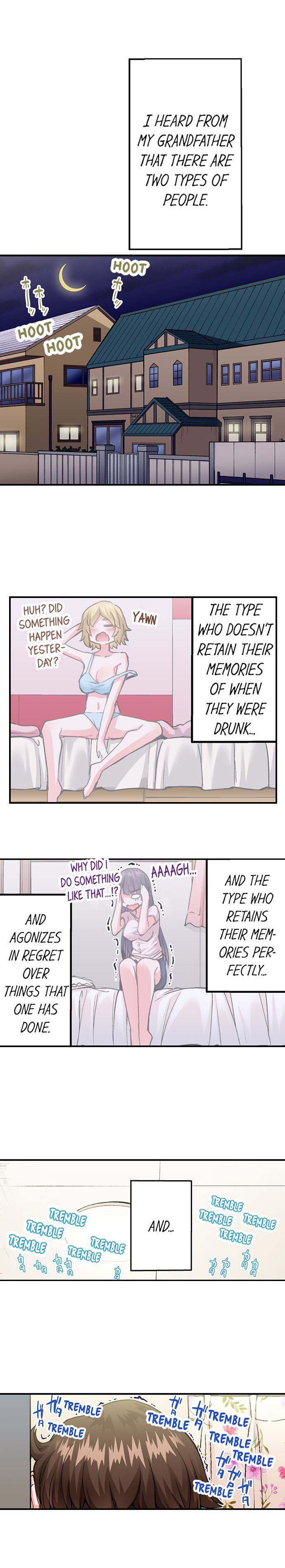 Traditional Job of Washing Girls’ Body - Chapter 186 Page 2