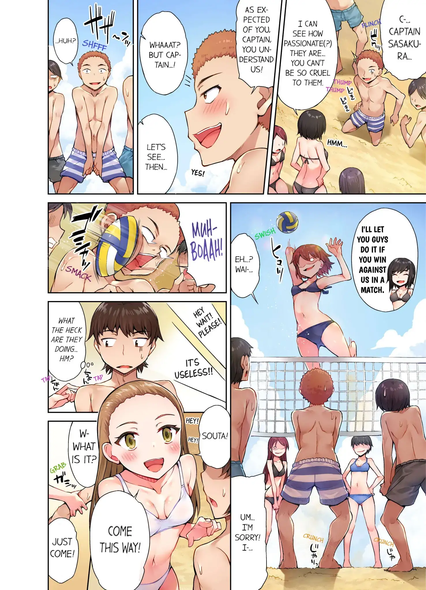 Traditional Job of Washing Girls’ Body - Chapter 19 Page 5