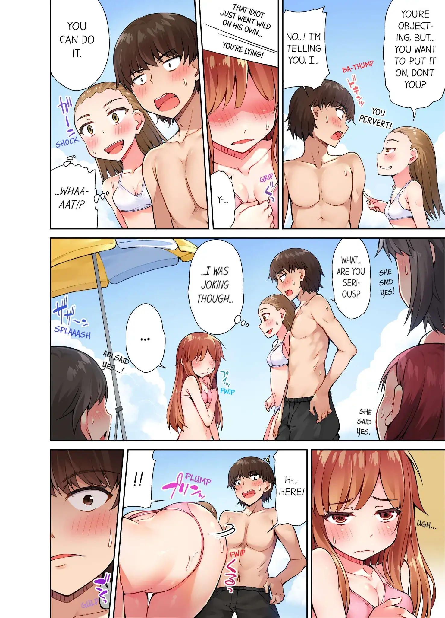 Traditional Job of Washing Girls’ Body - Chapter 19 Page 7