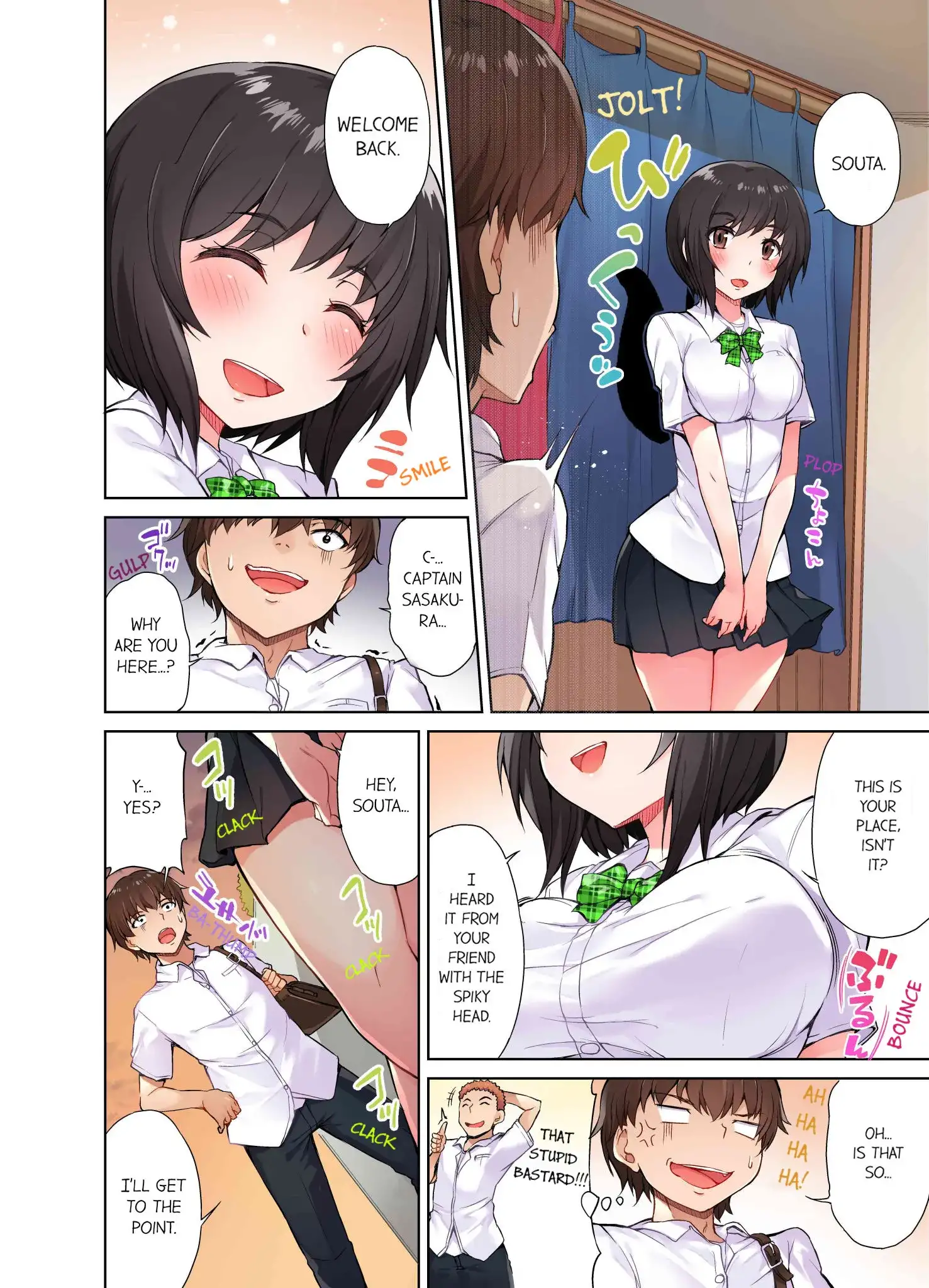 Traditional Job of Washing Girls’ Body - Chapter 4 Page 7