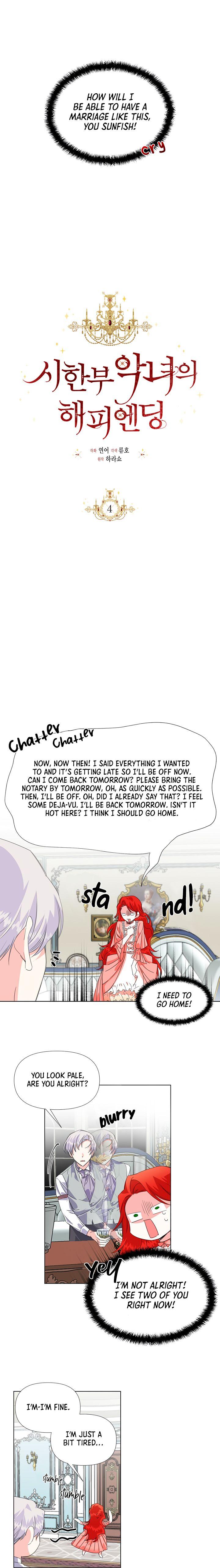 Happy Ending for the Time-Limited Villainess - Chapter 4 Page 5