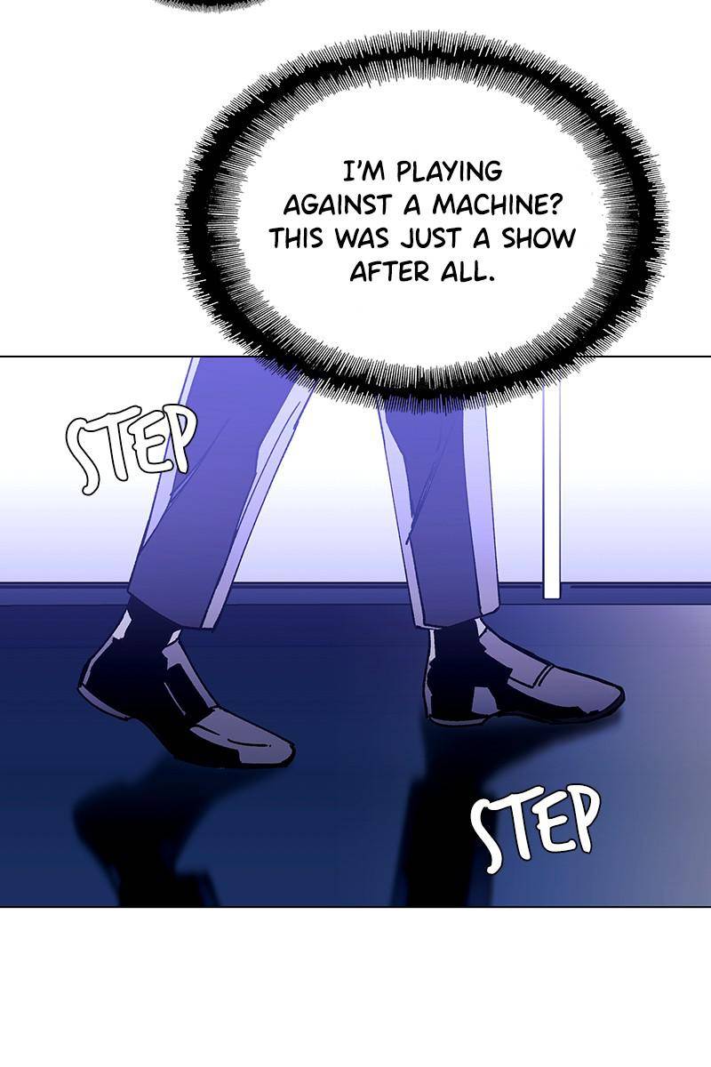 If AI Rules the World - Chapter 24 Page 53