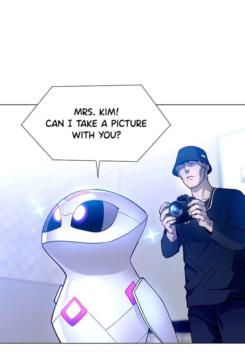 If AI Rules the World - Chapter 5 Page 58