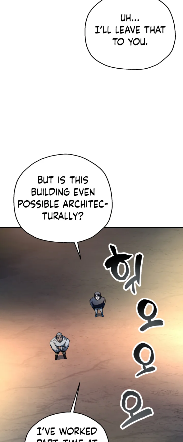 The Player That Can't Level Up - Chapter 112 Page 29