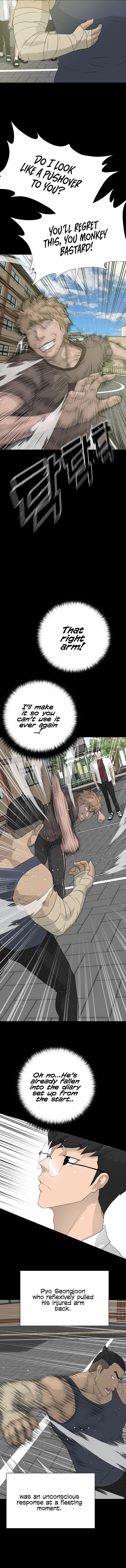 Trigger - Chapter 53 Page 6