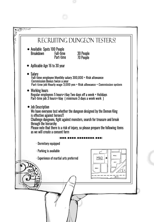 Isekai kara no Kigyou Shinshutsu?! - Chapter 1.1 Page 10