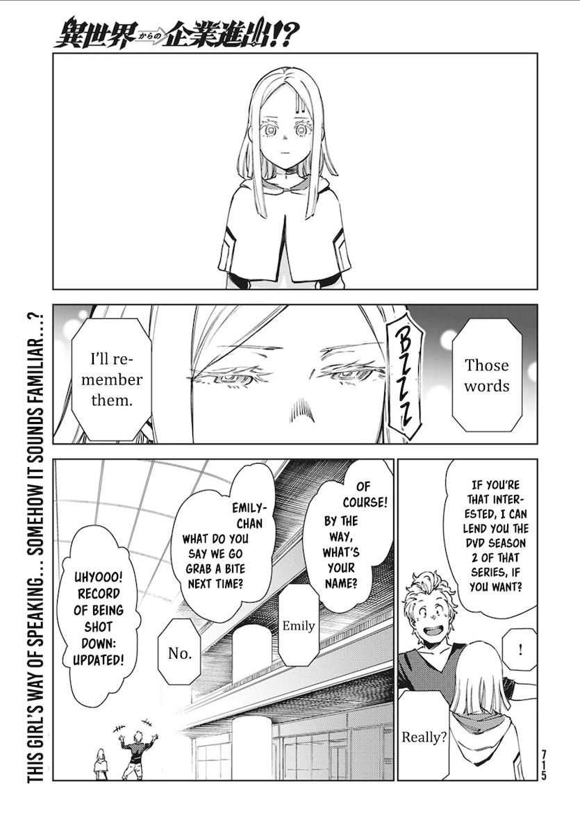 Isekai kara no Kigyou Shinshutsu?! - Chapter 11.5 Page 6