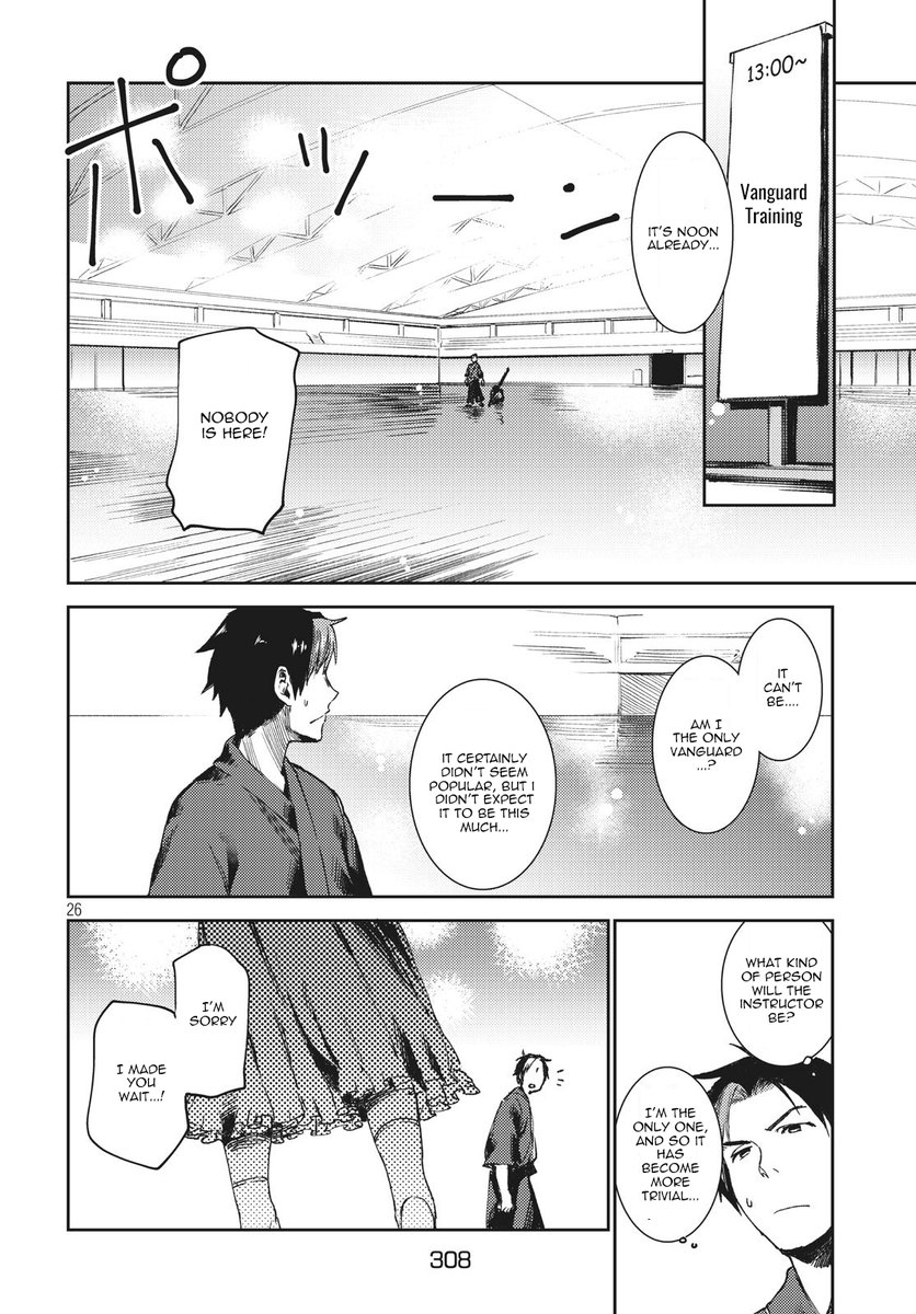 Isekai kara no Kigyou Shinshutsu?! - Chapter 3.2 Page 12