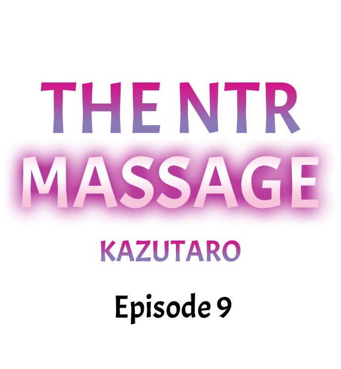 NTR Massage - Chapter 9 Page 1