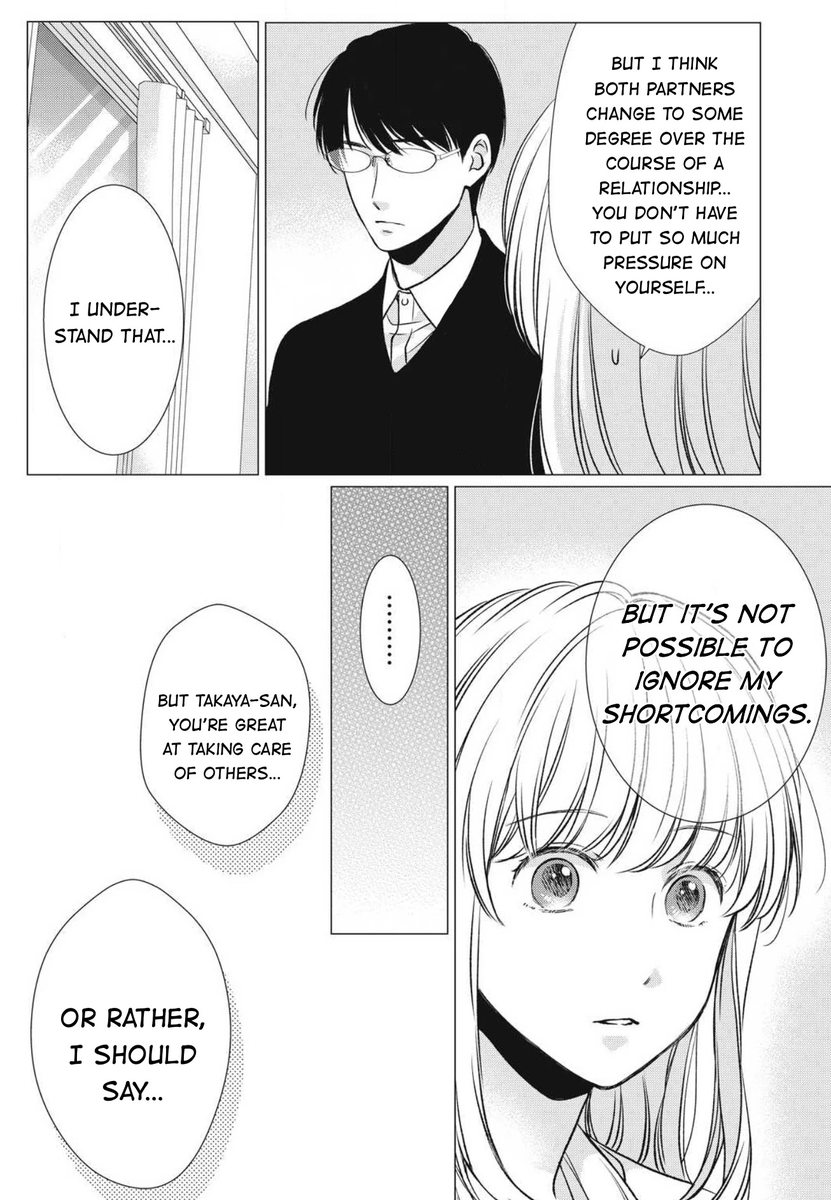 Hana Wants This Flower to Bloom! - Chapter 11 Page 27