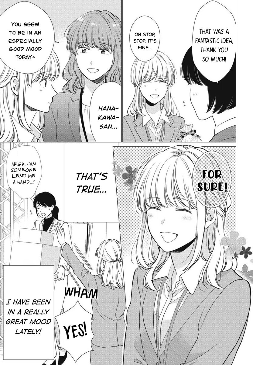 Hana Wants This Flower to Bloom! - Chapter 11 Page 6
