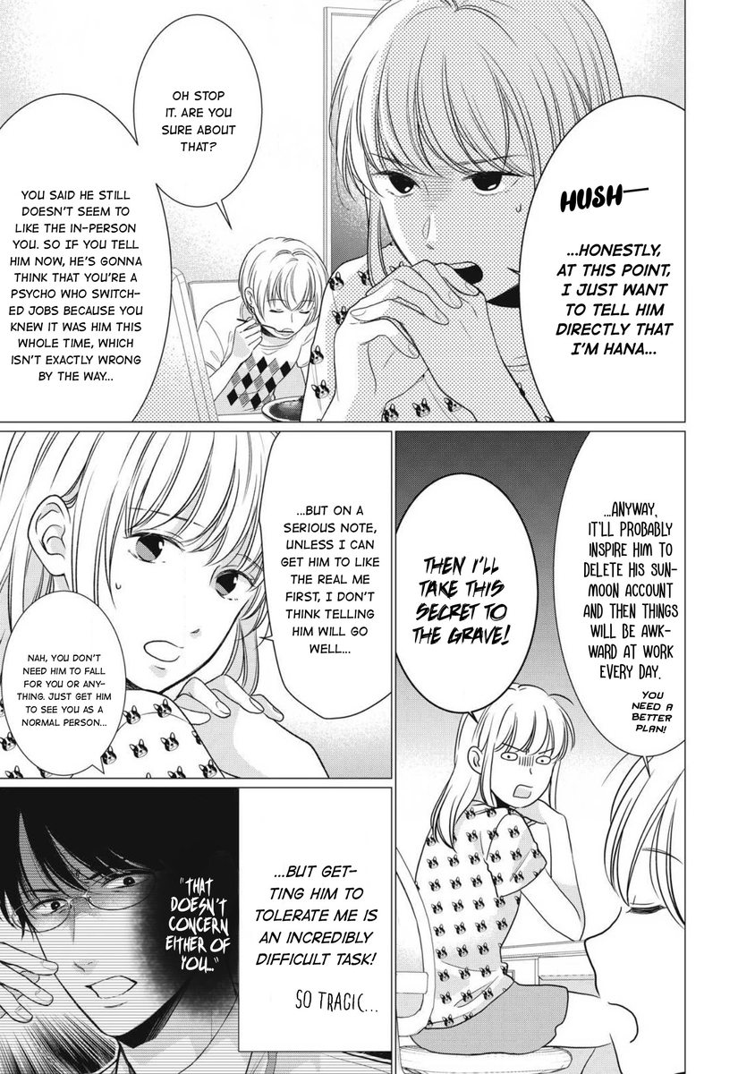 Hana Wants This Flower to Bloom! - Chapter 5 Page 6